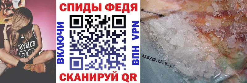 hydra ссылка  Медногорск  Amphetamine 98%  купить наркотик 