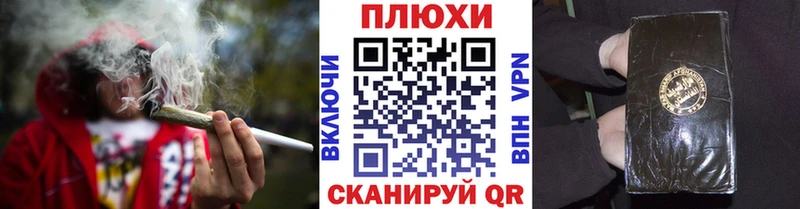 Гашиш убойный mega tor Медногорск