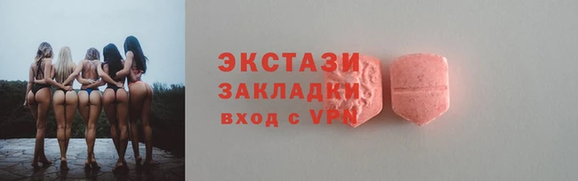 твердый Бугульма