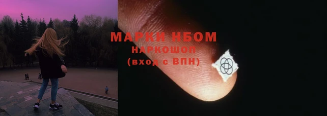 твердый Бугульма