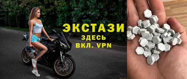 твердый Бугульма