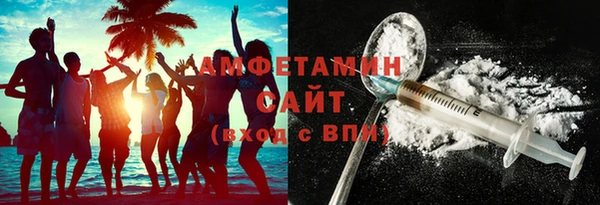 твердый Бугульма