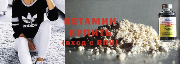 твердый Бугульма