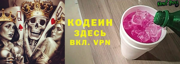 твердый Бугульма
