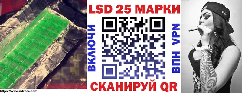 хочу   Медногорск  ЛСД экстази кислота 